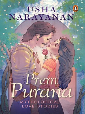 cover image of Prem Purana